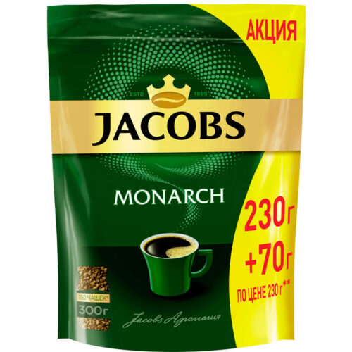 Jacobs-Monarch-300-g