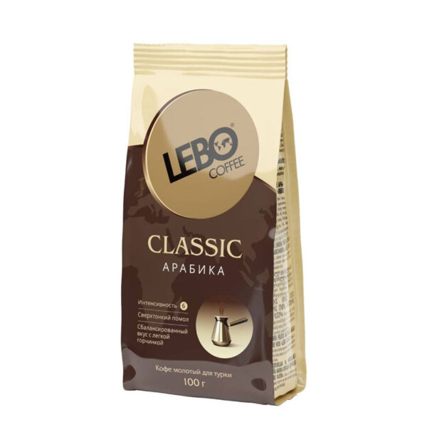 LEBO Classic, աղացած,100g