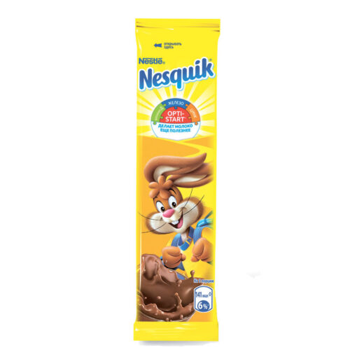 NESQUIK-Cocoa-13.5g