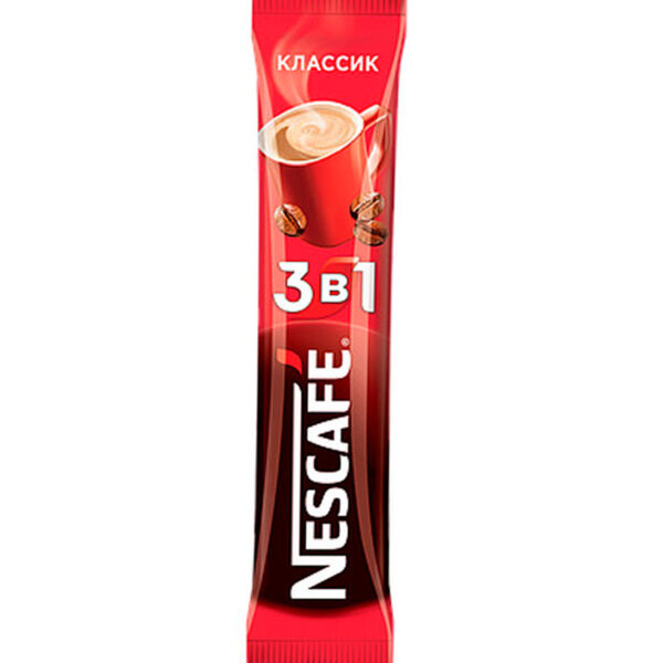 Nescafe 3 in 1 classic
